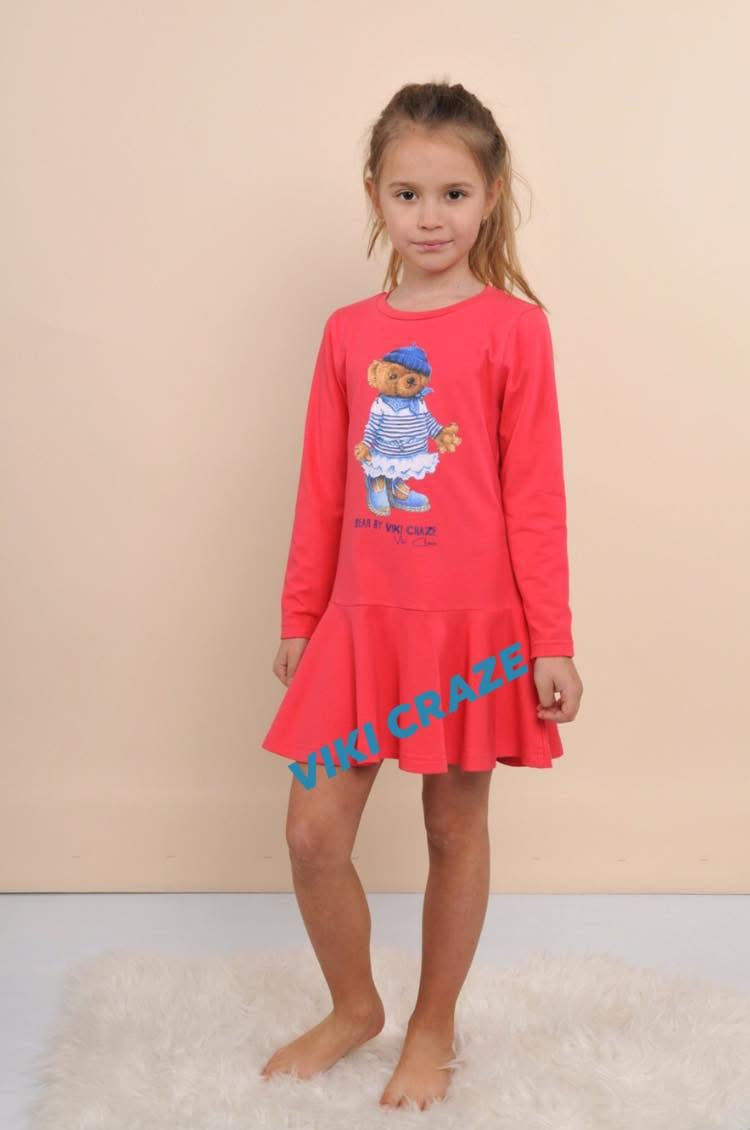 Детска Туника Bear