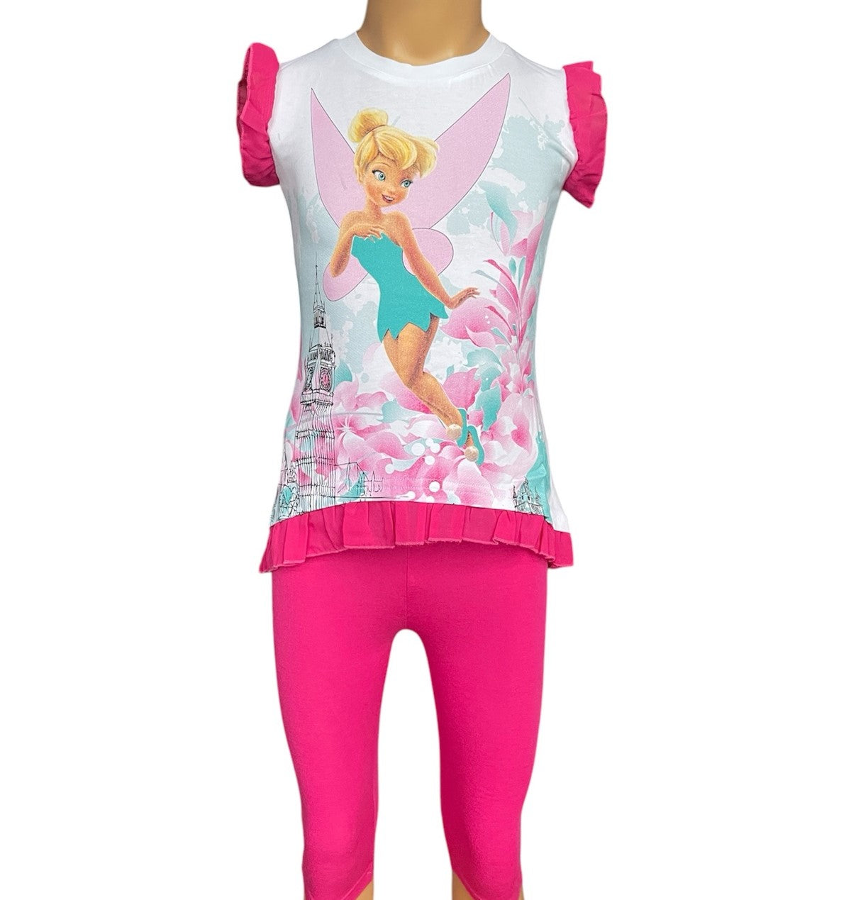 Детски Комплект