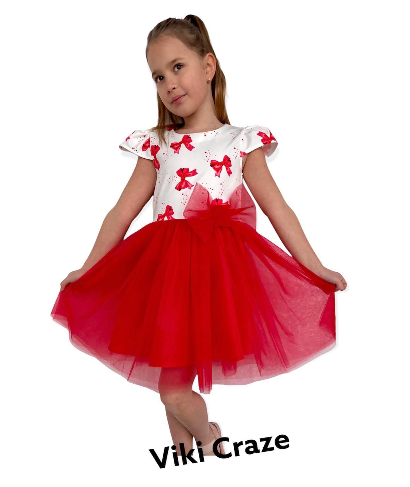 Рокля ,,Панделки”