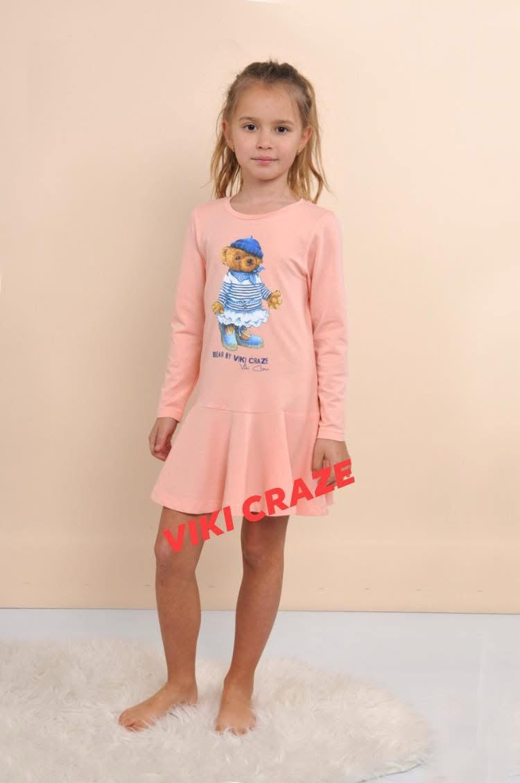 Детска Туника Bear