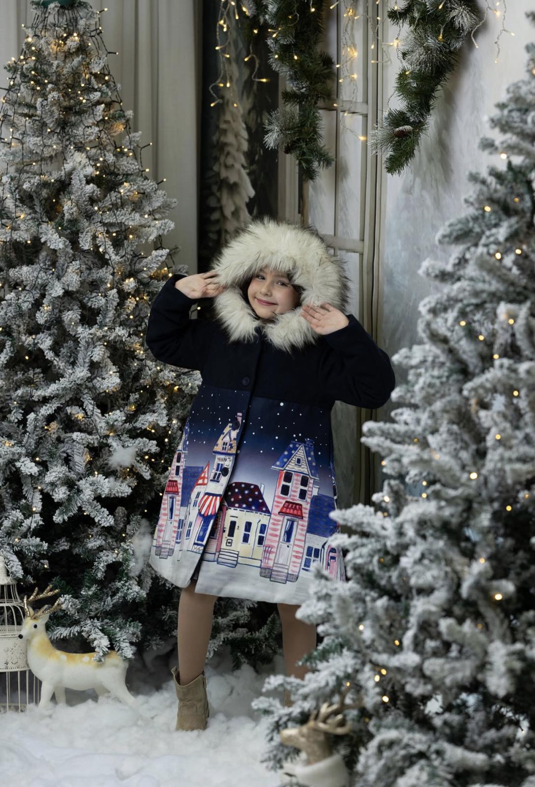 Коледно Сияние